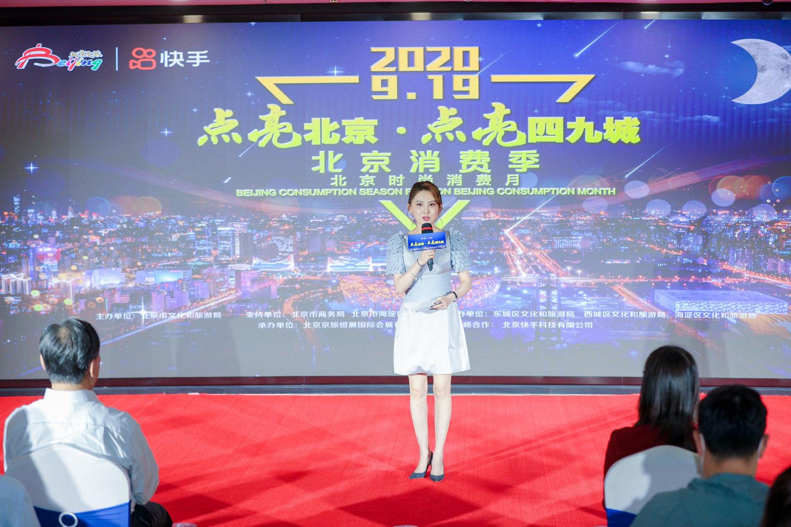 四海茶馆最新版本,数据获取方案_触感版23.686