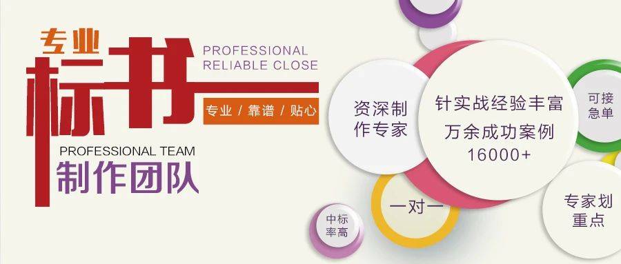 国网领导班子最新消息,数据引导设计方法_社交版23.214