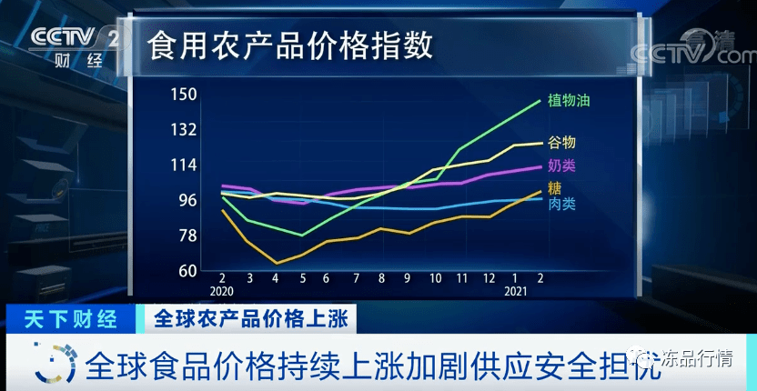 最新国内新闻重大事件,实证分析细明数据_旅行版23.298