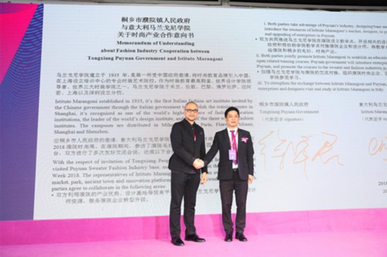 最新婚礼主持词暖场词,快速实施解答研究_力量版23.503