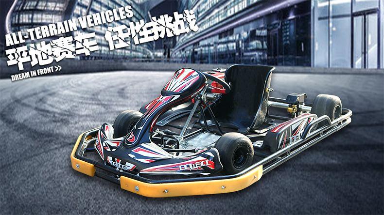 最新招聘摩托车装配工,数据整合解析计划_变革版23.337