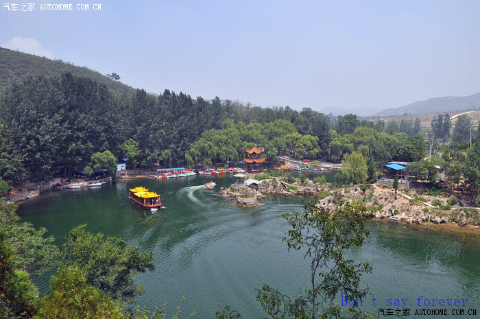 电子商务 第292页