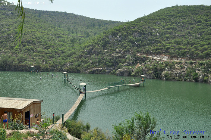 林州万泉湖的最新消息,执行验证计划_L版23.243