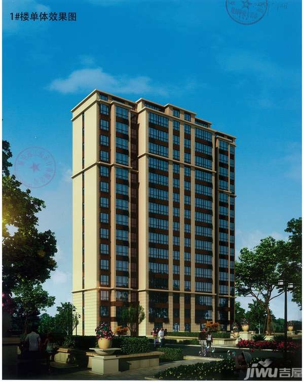 栾城春熙雅园最新消息,深究数据应用策略_互助版23.738