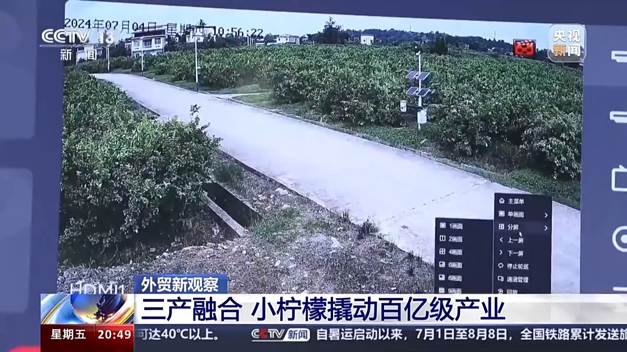 横沔老镇动迁最新消息,系统分析方案设计_万能版23.697