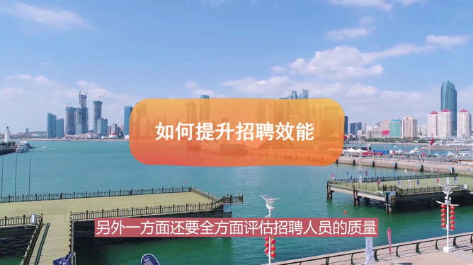 满洲里最新招聘信息网,现代化解析定义_梦想版23.539
