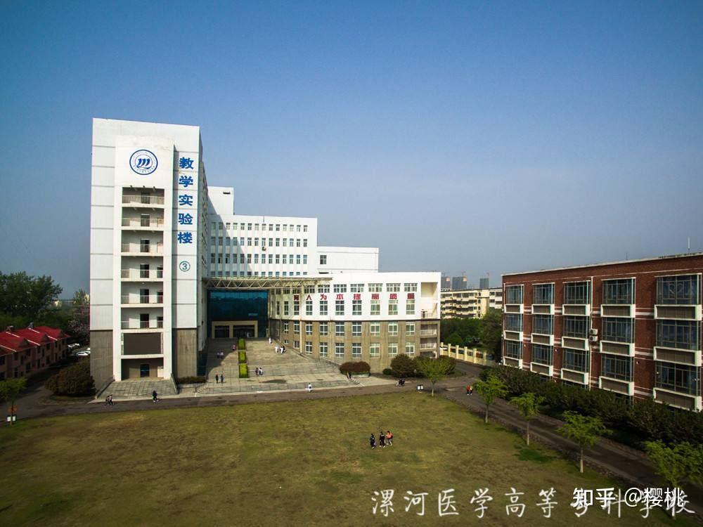一站式城市服务平台 第241页
