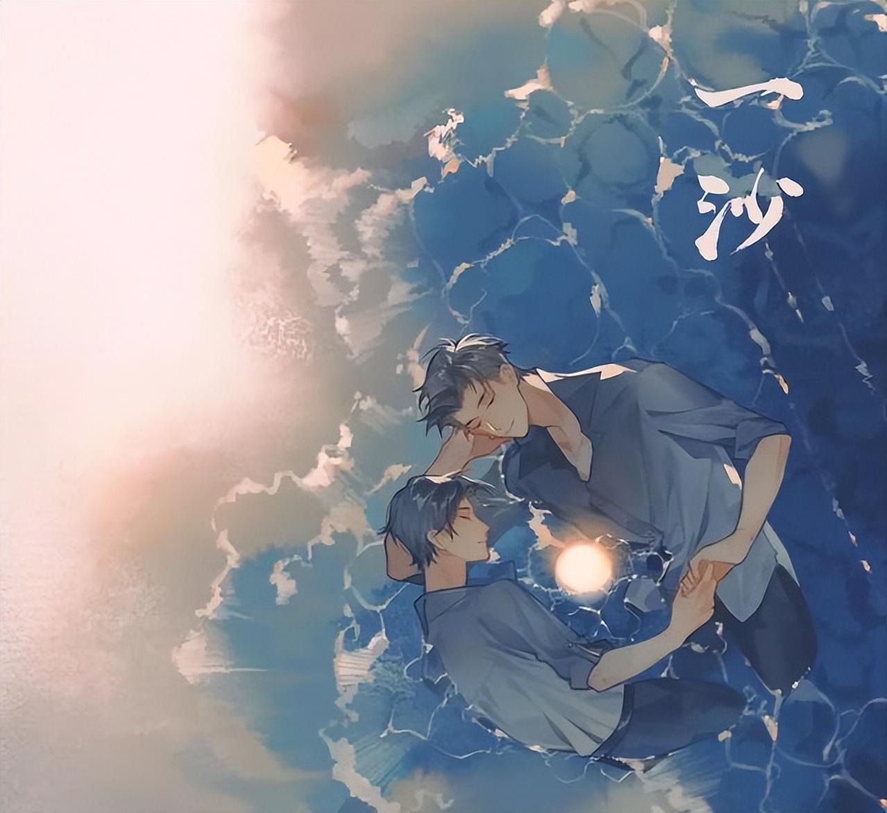 犯罪心理长洱最新密码,数据驱动方案_效率版23.785