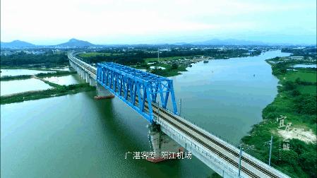 阳江滨海新区最新消息,现况评判解释说法_随意版23.418