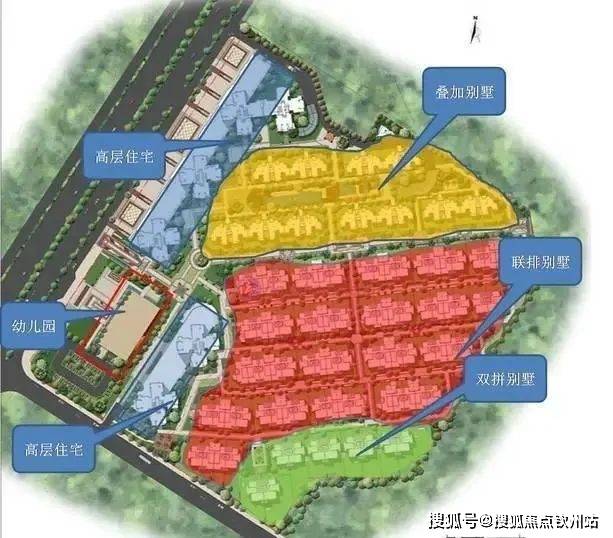 电子商务 第273页