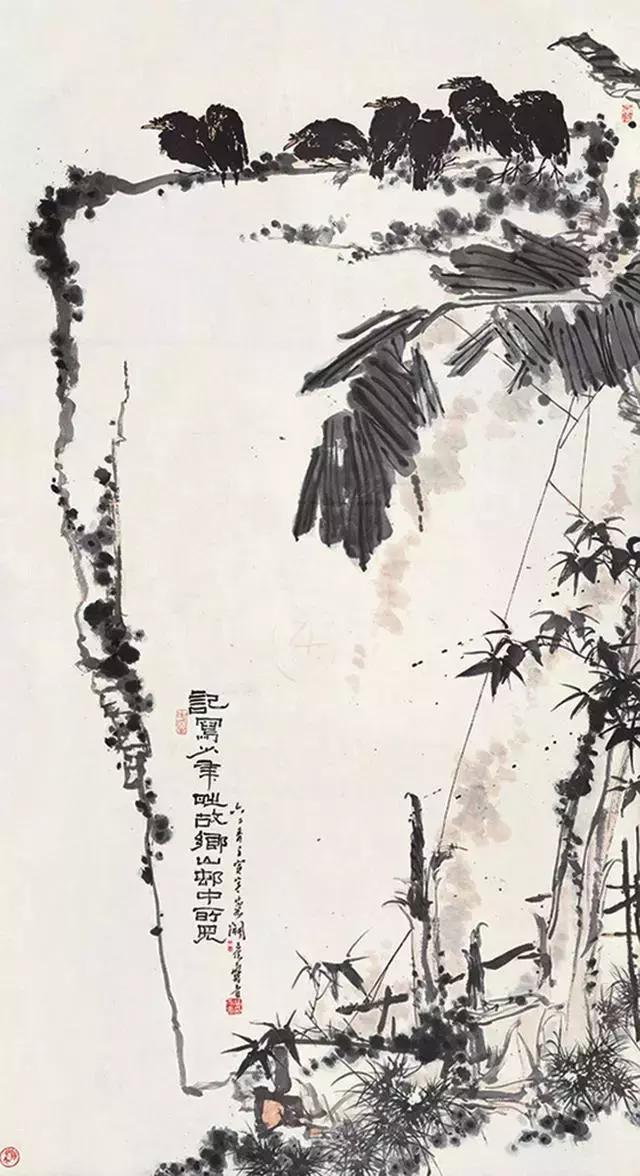 公众号微商城 第272页
