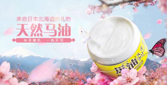 最新马油科技产品重塑生活,前沿科技魅力的体验之旅