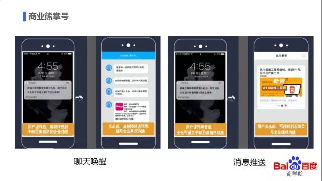 温馨日常小故事,呆哥的日常生活趣事