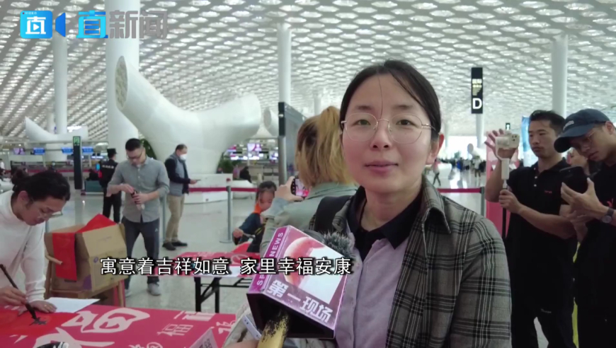 2024澳门6合彩官方网,全身心解答具体_模块版48.407