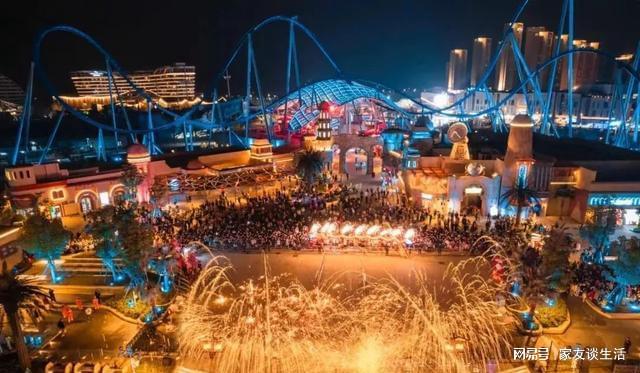 2024香港开奖记录查询表格,深入研究执行计划_冷静版48.661