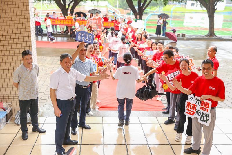 2024香港开奖记录查询表格,深入研究执行计划_冷静版48.661