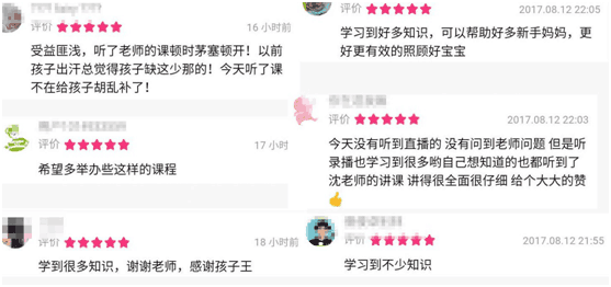 4949澳门开奖现场+开奖直播10.24,专家意见法案_专业版48.577