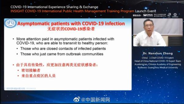 4949澳门开奖现场+开奖直播10.24,专家意见法案_专业版48.577