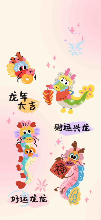 今晚出特马最准确生肖,应用心理_加速版48.481