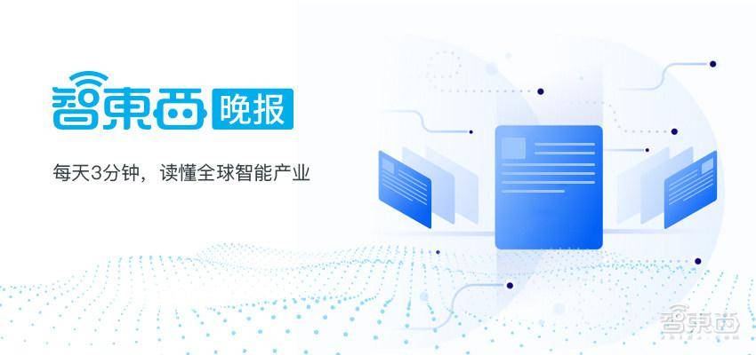 电子商务 第265页