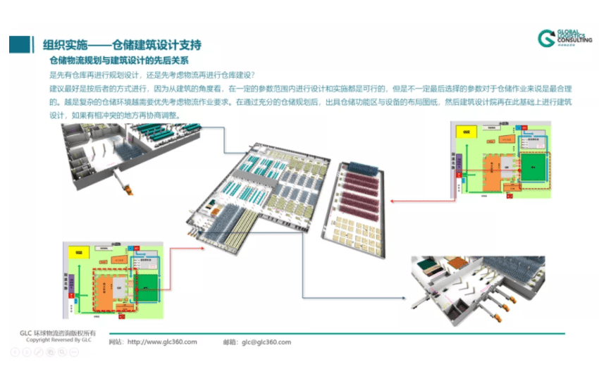 新澳天天开奖资料大全下载安装,综合计划评估_服务器版48.411