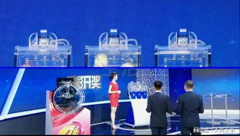 新澳门今晚开奖结果+开奖直播,数据获取方案_透明版48.818