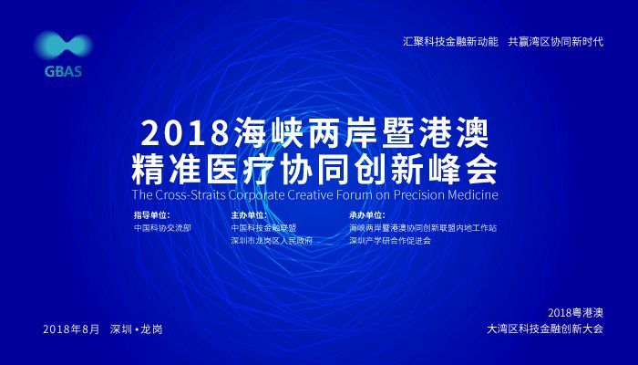 新澳门内部资料精准大全,权威解析方法_装饰版48.572