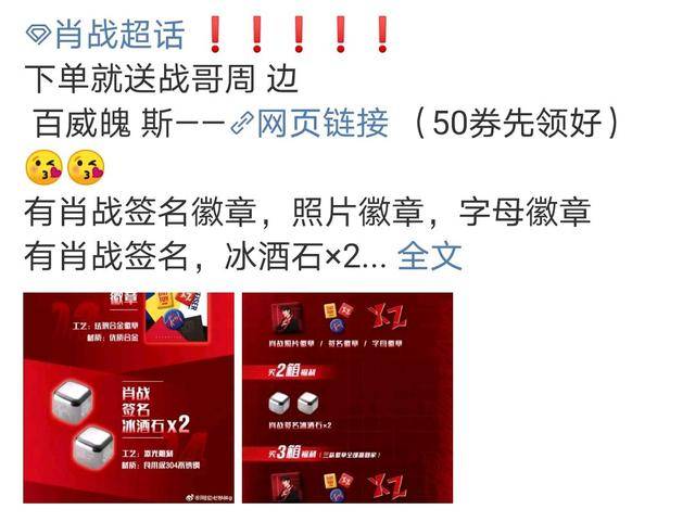 澳门三肖三码精准100%新华字典,设计规划引导方式_动感版48.210