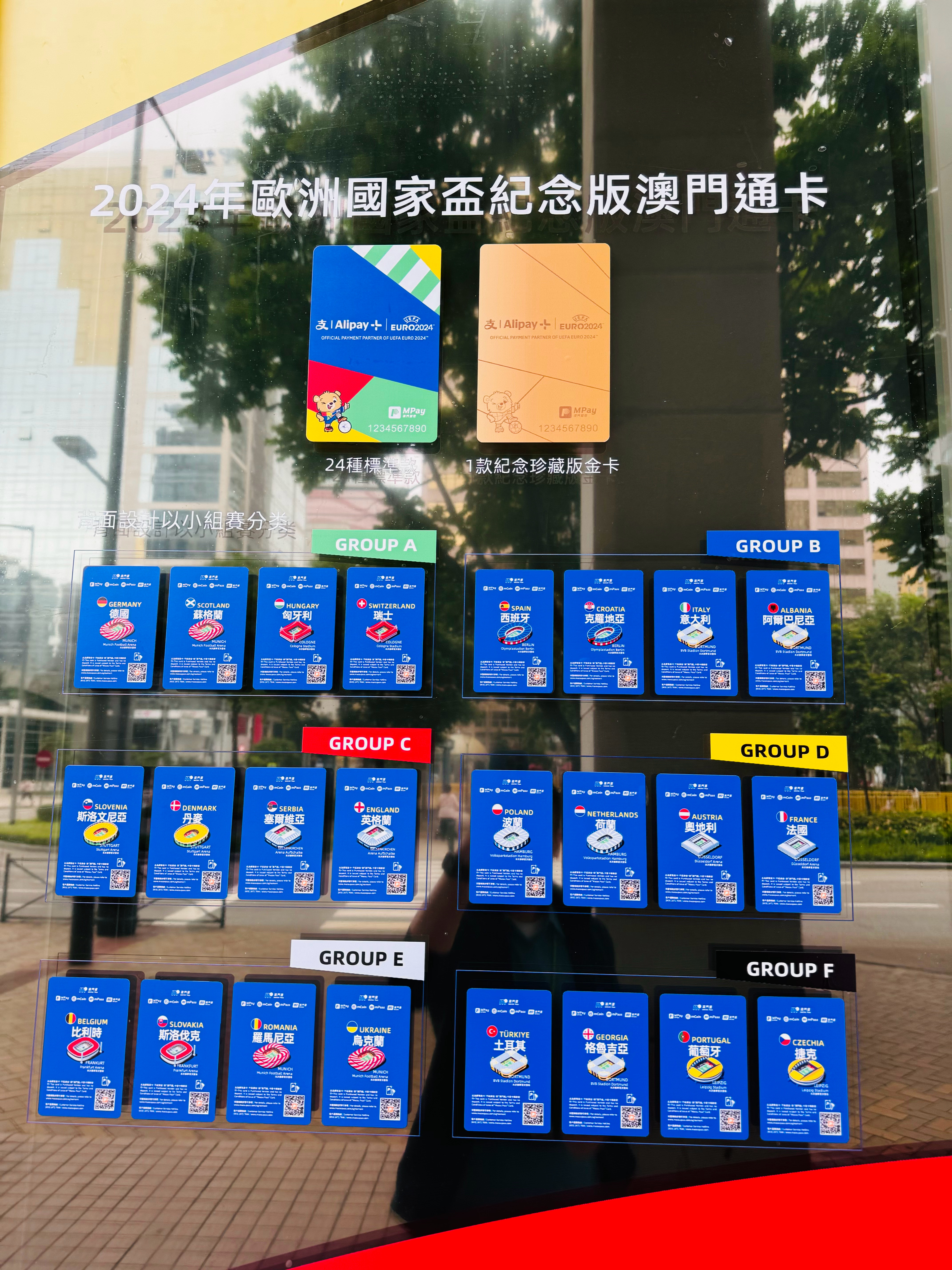 澳门管家一肖一码一开,实地验证实施_通行证版48.709