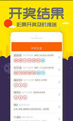 公众号微商城 第258页