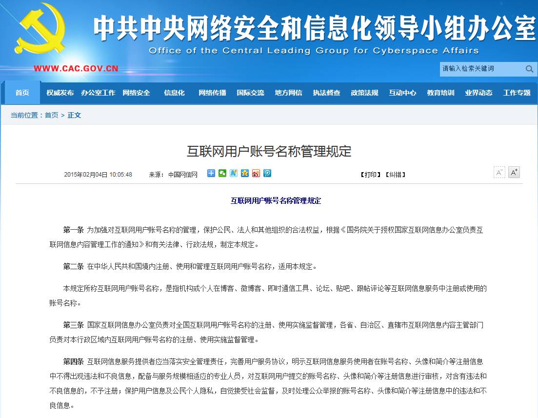 香港免费大全资料大全,实地验证实施_复兴版48.565