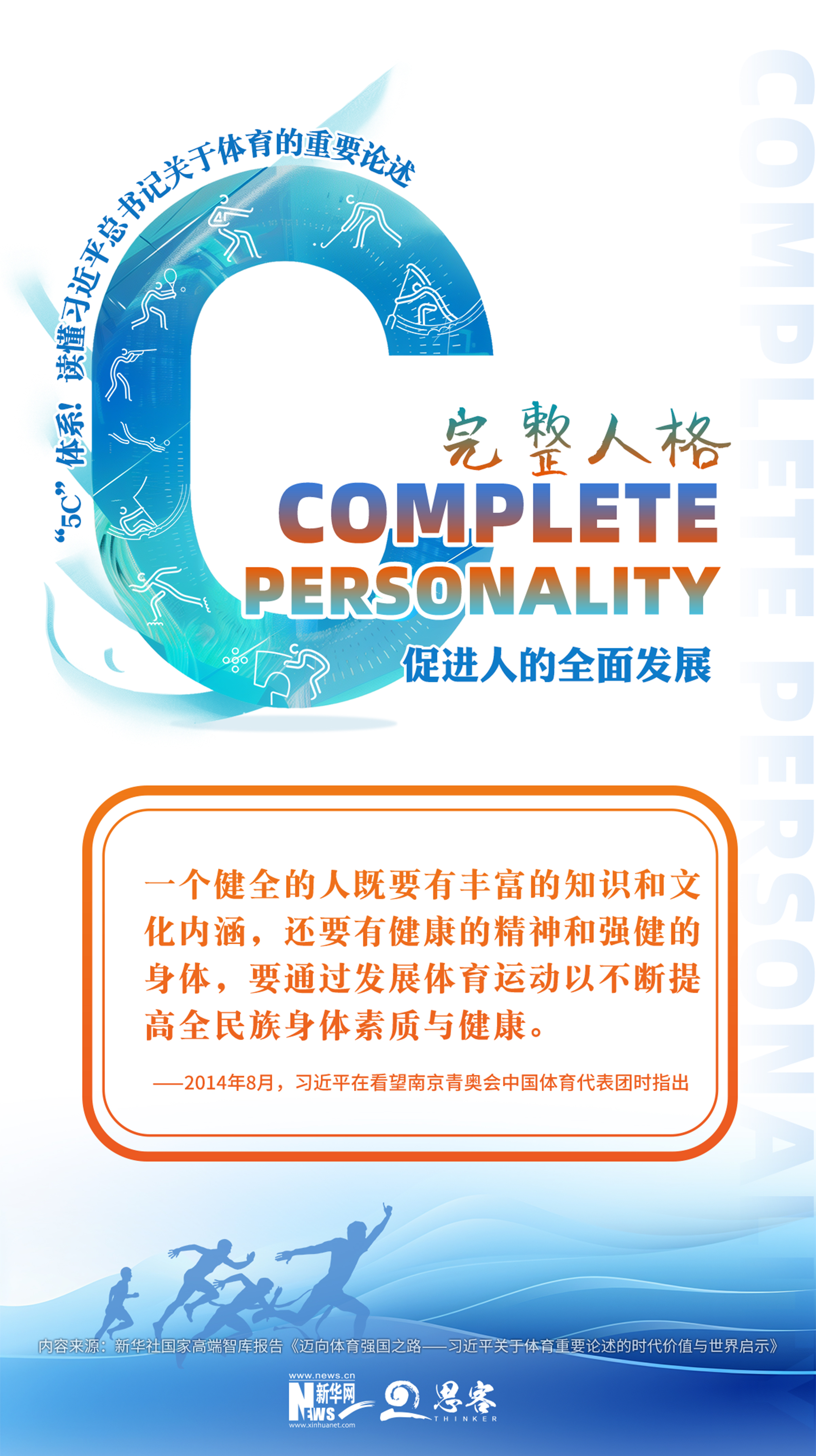 大全,探讨与论述,精选房源信息展示