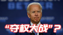 全球时事热点深度解析，最新国内国际时事概览