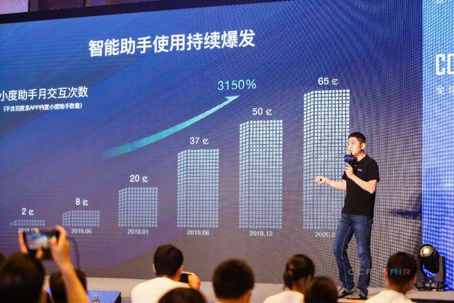 广宇集团科技革新引领未来潮流,重塑生活新面貌