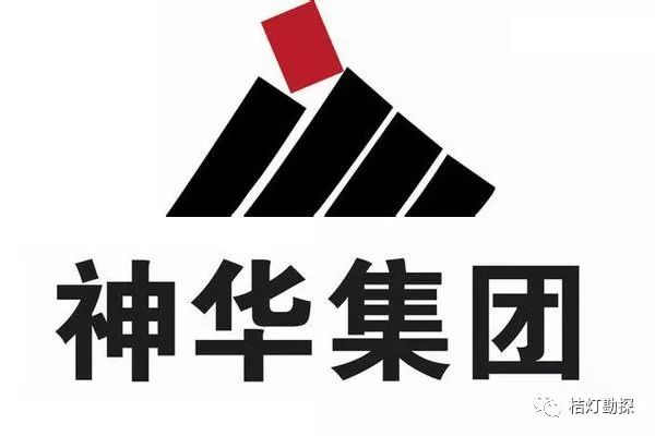 神华集团最新社会招聘启动,职位空缺等你来挑战✨🚀
