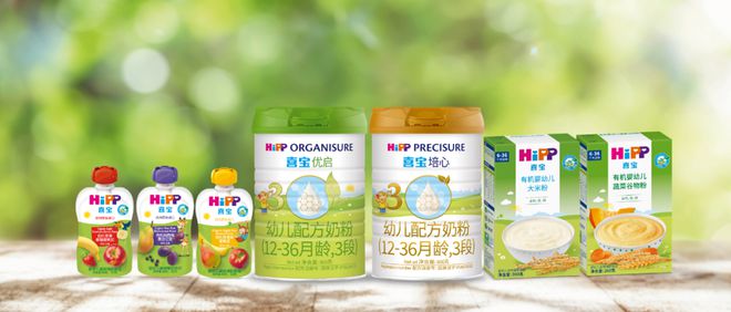 喜宝奶粉最新事件,自然美景中的探险之旅揭秘