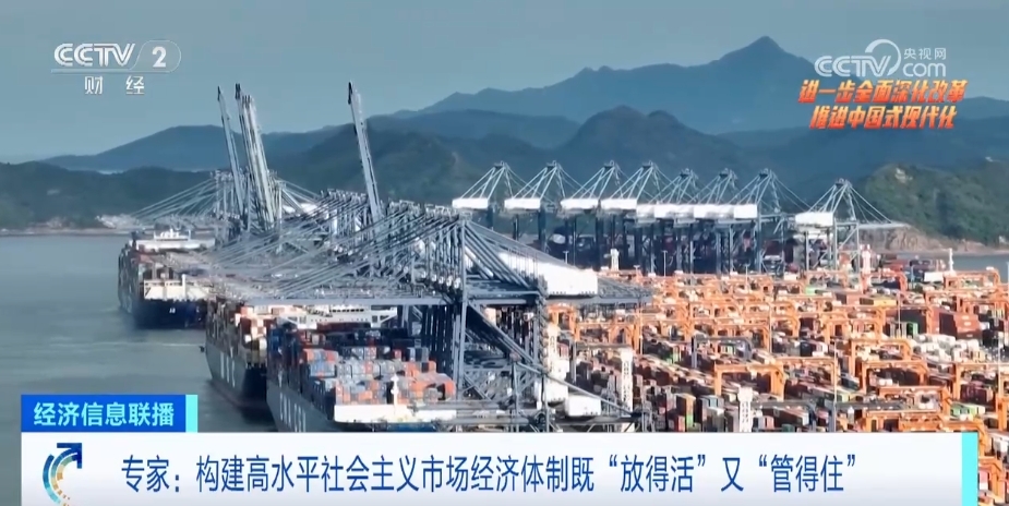 煤价上涨最新动态,心灵之旅探寻自然美景的魅力