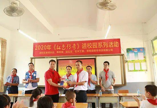 吕梁组织部最新公示背后的故事与小巷独特风味探秘