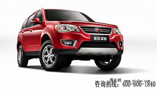 陆风最新款,小巷中的独特风味探索之旅