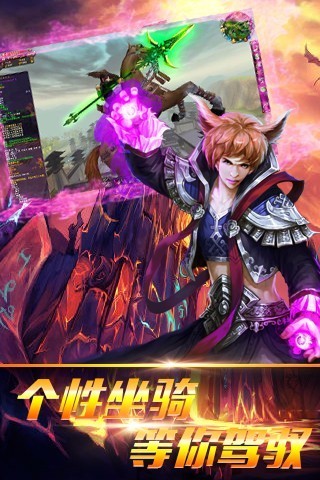 最新手机游戏排行,时代的宠儿热门排行揭晓!