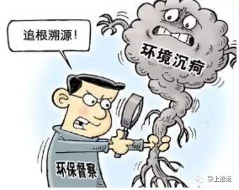 山东环保督查最新动态,环保之旅展现温馨关怀