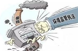 山东环保督查最新动态,环保之旅展现温馨关怀