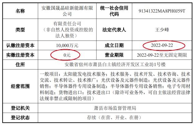 乾景园林最新动态,探索自然之旅,找回内心宁静