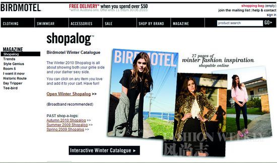 2004新澳正版资料大全,星光级全景拼接_时尚版18.737