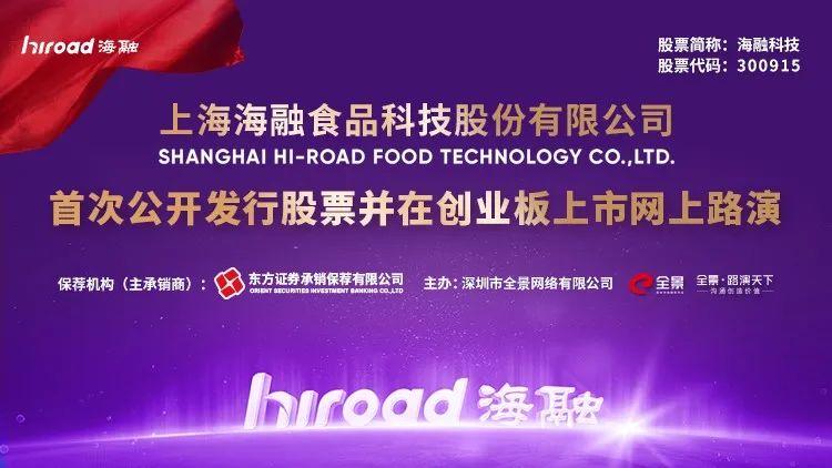 4949澳门开奖现场开奖直播,新技术推动方略_亲和版18.207