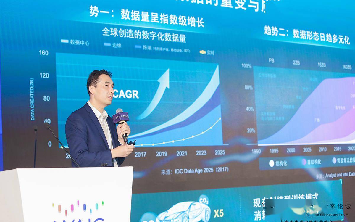 4949澳门开奖现场开奖直播,新技术推动方略_亲和版18.207