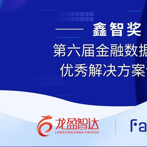 555525王中王四肖四码,新技术推动方略_云端版18.108