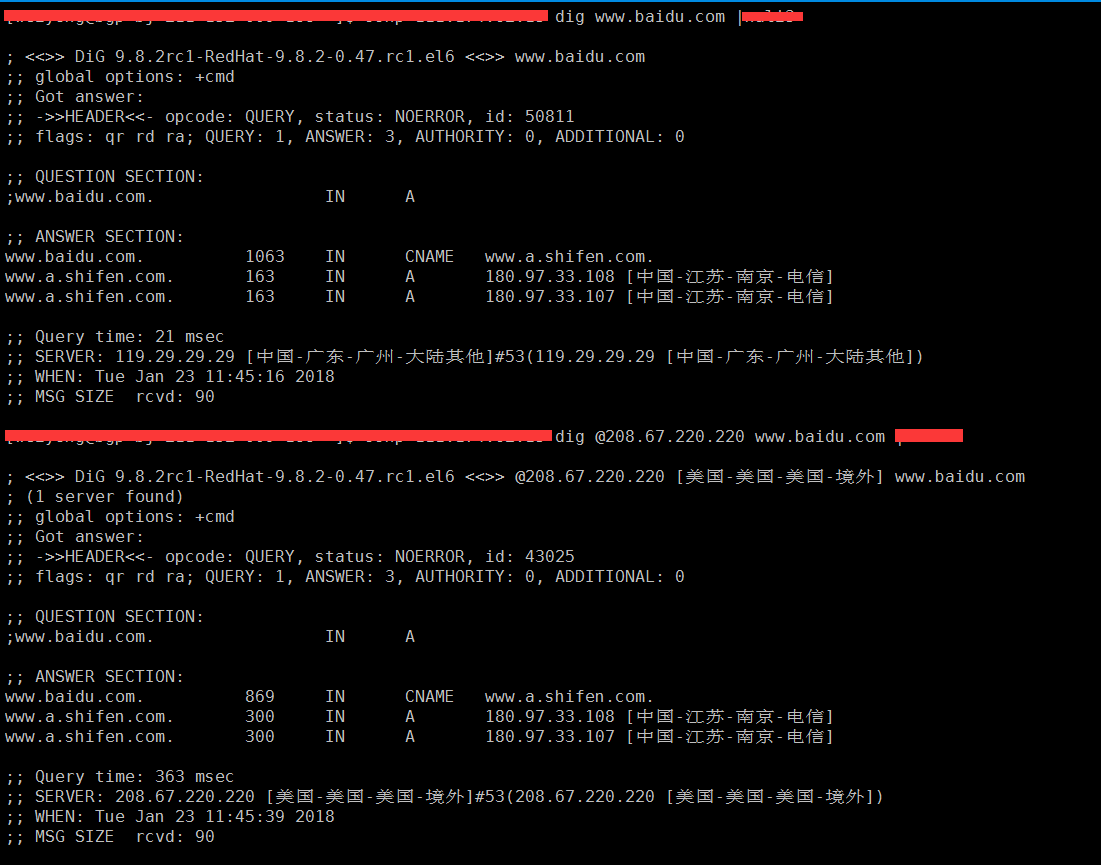 62827acm全网最准最快开奖记录,科技成果解析_nShop18.915
