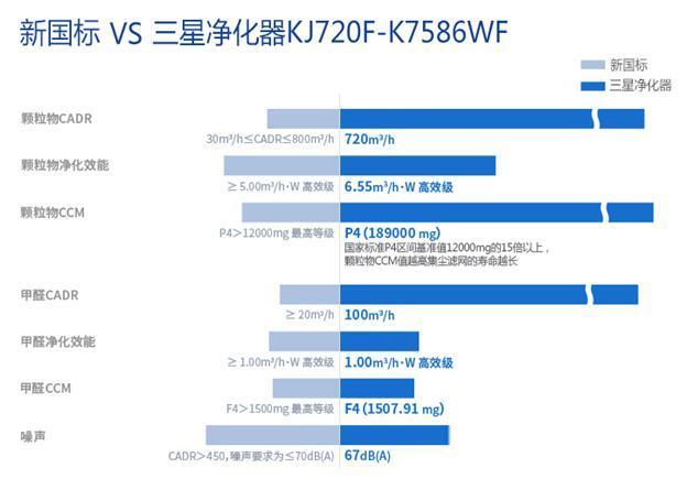 62827ccm澳门新开奖结果查询,全面实施策略设计_儿童版18.363
