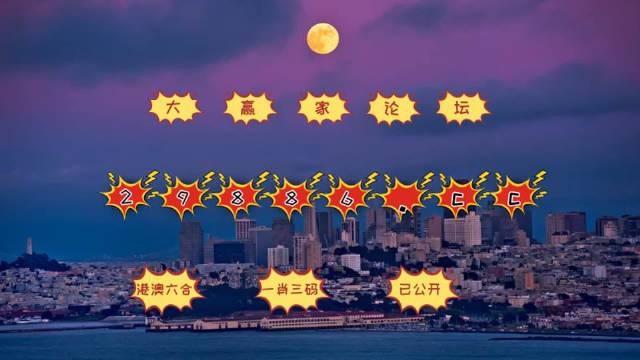 7777788888新版跑狗图论坛,专家意见法案_精华版18.235